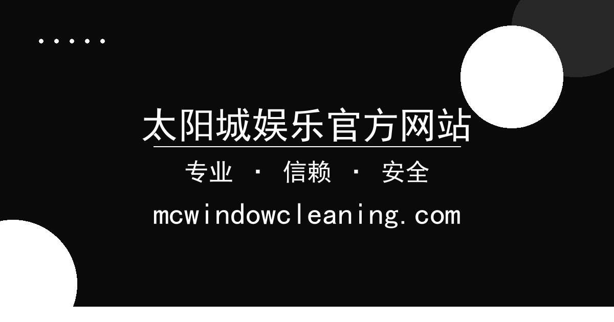 网红短剧爆款热度下滑，充值榜差距扩大三成